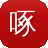 啄木鸟全程吃瓜