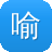 喻言15岁黑料