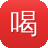 喝中药可以吃哈密瓜吗