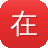在线吃瓜网