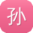 孙艺珍黑料