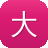 大姨妈可以吃哈密瓜