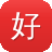 好声音伍珂玥黑料