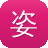 姿态黑料