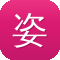 姿态黑料