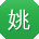 姚蕾TT