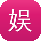 娱乐圈真实黑料 天涯图标