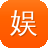 娱乐圈吃瓜合集pdf
