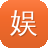 娱乐圈里吃大瓜