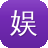 娱乐圈黑料最多的女人
