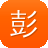 彭于晏黑料
