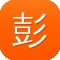 彭于晏黑料