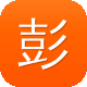 彭于晏黑料图标