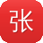 张哲轩黑料