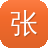 张家港主持人司瑛黑料
