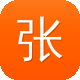 张天爱黑料图标