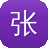 张艺兴黑料