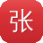 张馨月黑料