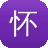 怀孕可以吃凉瓜吗
