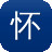 怀孕可以吃哈密瓜么