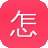 怎么吃瓜
