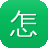 怎么吃哈密瓜