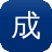 成毅黑料