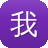 我爱51吃瓜网