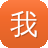 我要吃瓜网 黑料