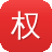 权志龙黑料