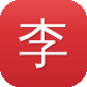 李现黑料图标