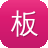 板栗瓜怎么吃