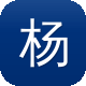 杨颖黑料图标