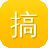 搞笑的歌词带你吃瓜