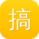 搞笑的歌词带你吃瓜图标