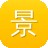 景向谁依黑料