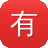 有瓜石斛孕妇可以吃吗