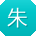 朱勇用户