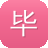毕雯珺黑料
