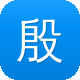 殷桃黑料图标