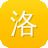 洛丽塔大哥黑料
