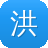 洪欣黑料
