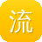 流浪地球演员刘启黑料