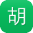 胡歌黑料