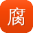 腐团儿黑料