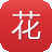 花岗岩芝麻黑料哪里有