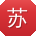 苏冰先生