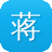 蒋依依黑料