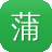 蒲熠星黑料