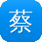 蔡徐坤黑料